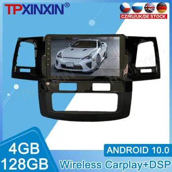 Android 10-12 ГБ для Toyota Hilux Fortuner 2008 Автомобильный мультимедийный плеер DVD Радио DSP Стерео магнитофон IPS навигация GPS