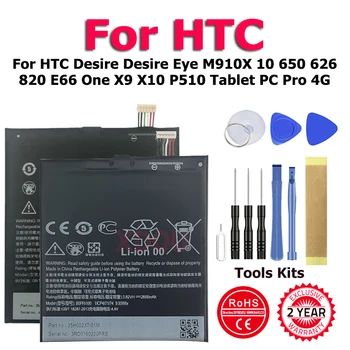 XDOU B2PZ4100 B0PFH100 B2PXH100 Аккумулятор Для HTC Desire Desire Eye M910X 10 650 626 820 E66 One X9 X10 P510 Tablet PC Pro 4G