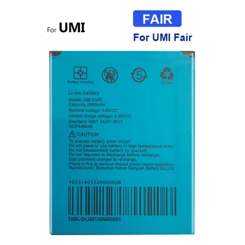 Аккумулятор для UMI Fair, 2000 мАч