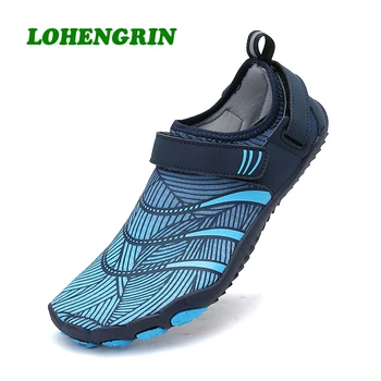 Высококачественная обувь для бега босиком по тропе, мужская пляжная водная обувь, женские кроссовки для водных видов спорта, кроссовки для бега