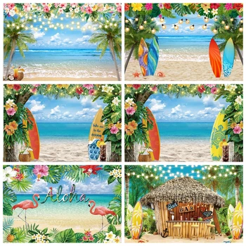 Летний фон для фотосъемки Дня рождения ребенка с фламинго на побережье, Алоха, Гавайи, Декор для вечеринки, фотографические фоны, Студийные наборы