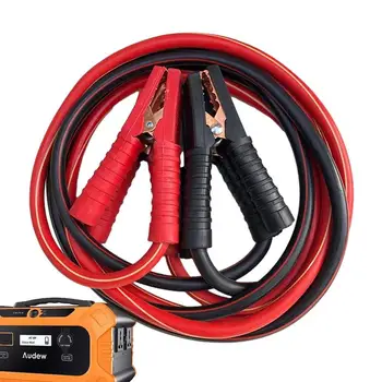 Соединительные кабели Сверхмощный автомобильный аккумулятор, кабель усилителя, мощные автомобильные кабели усилителя со стабильным током для запуска